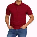 Men’s Cotton Polo T-Shirt – Maroon